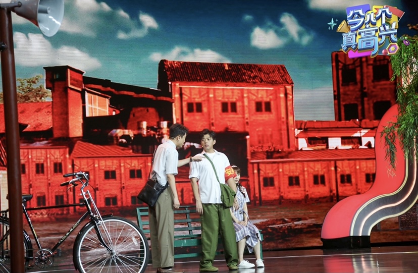 何欢惊喜加盟央视国庆特别节目《今儿个真高兴》休闲区蓝鸢梦想 - Www.slyday.coM 何欢惊喜加盟央视国庆特别节目《今儿个真高兴》休闲区蓝鸢梦想 - Www.slyday.coM