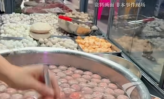 一熟食店老板为了口感“劲道”,在肉丸、腐竹肉卷中加入有毒硼砂 一熟食店老板为了口感“劲道”,在肉丸、腐竹肉卷中加入有毒硼砂