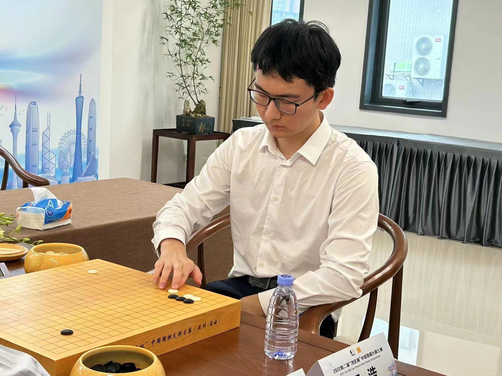 丁浩激战零封芈昱廷 卫冕中国大棋士
