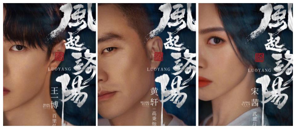 2021令人期待的10部电视剧,人民的财产第六,余生排名第一