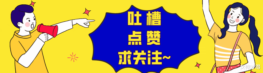 央视最美记者张泉灵42岁离职引争议背后原因让人哭笑不得