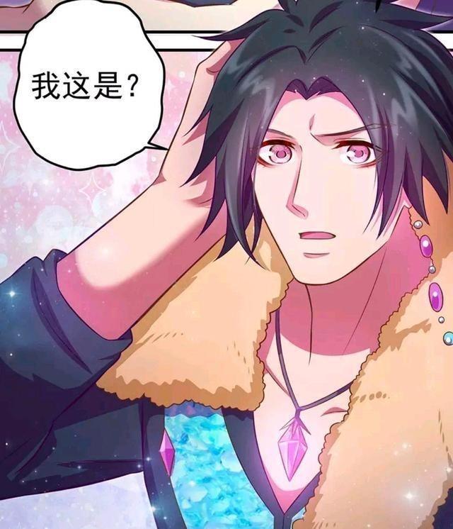 叶罗丽第九季,孔雀偷钥匙,情公主像男人,喜欢珠宝被