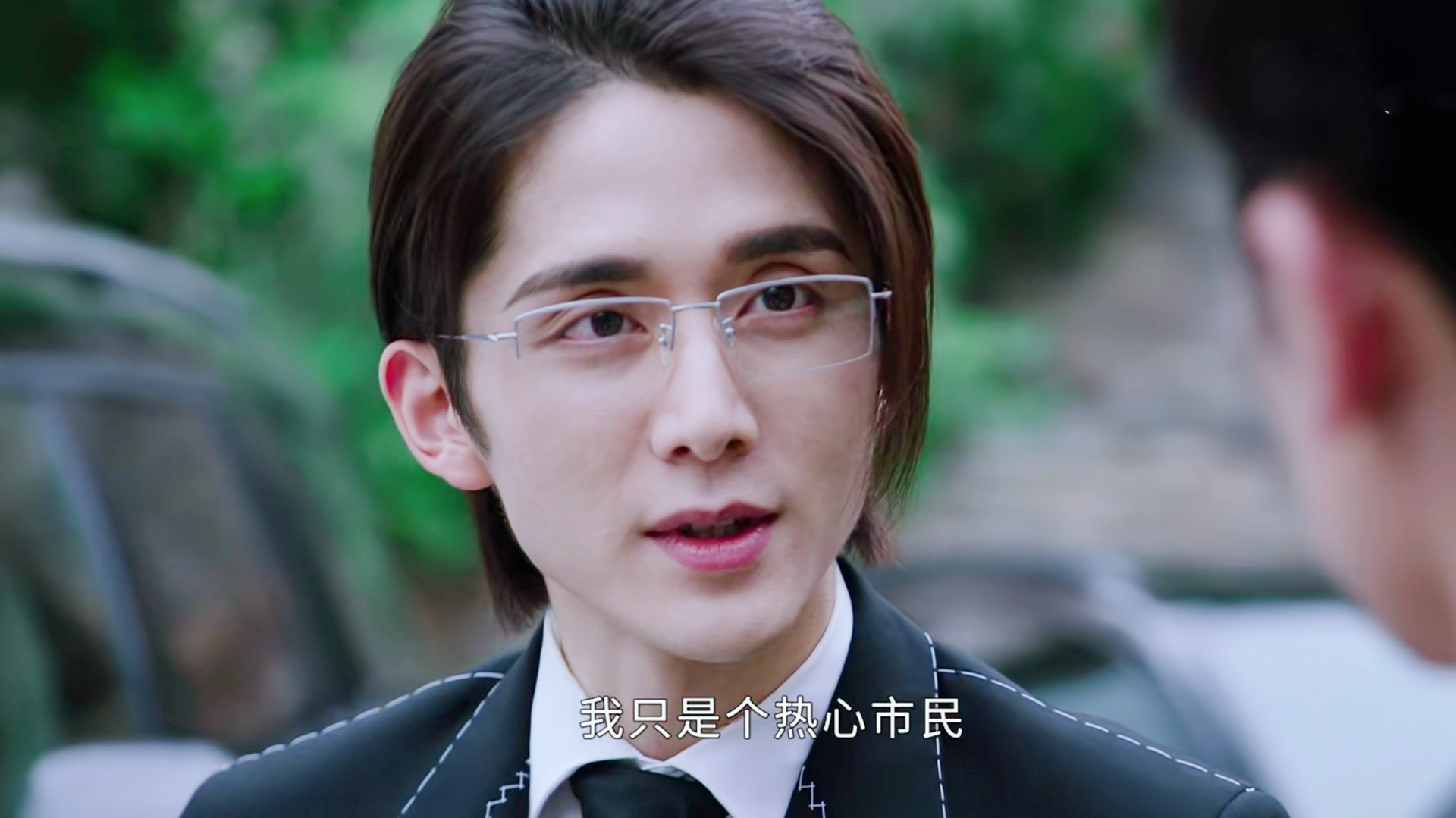 《光渊》:原著中的费渡改名裴溯,张新成饰演_高清图集_新浪网