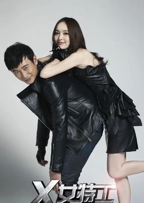 唐嫣罗晋牵手下班真夫妻是真的甜