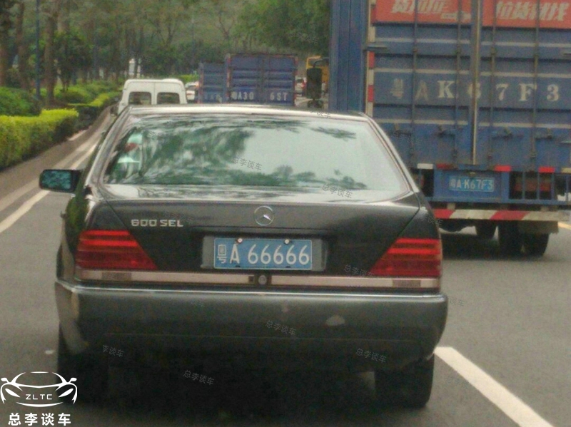 广州市的五连号车牌比车贵粤a00000到粤a99999在什么车上