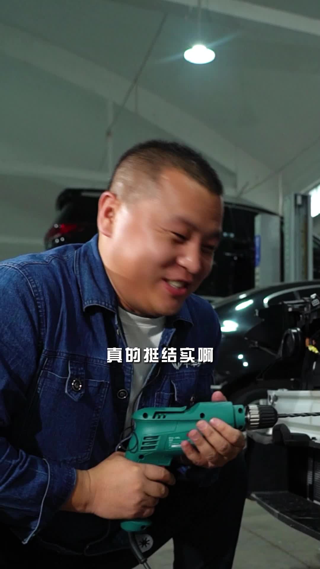 全网首拆 吉利银河A7前防护解读