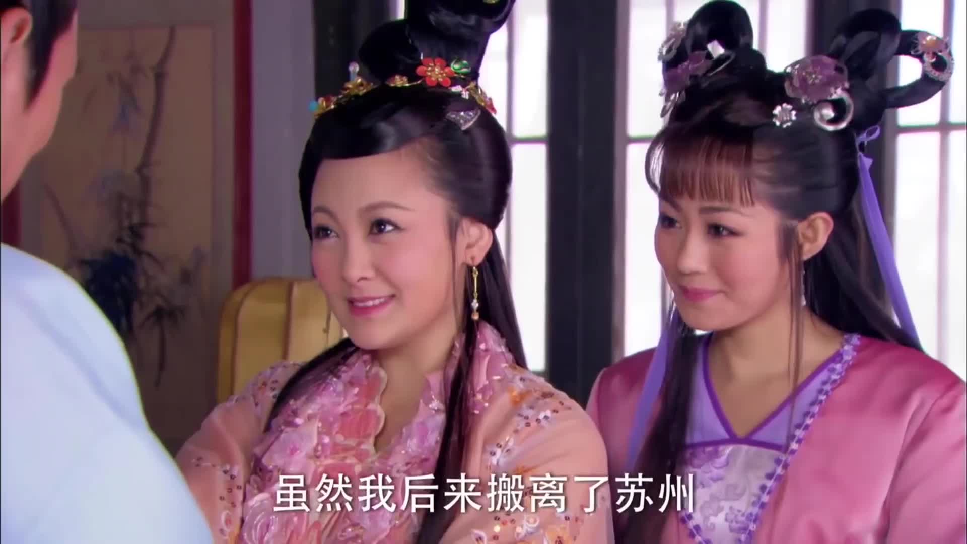 video播放 00:00 01:43 01:43 为您推荐: 活佛济公:;灵隐寺全体闹肚子