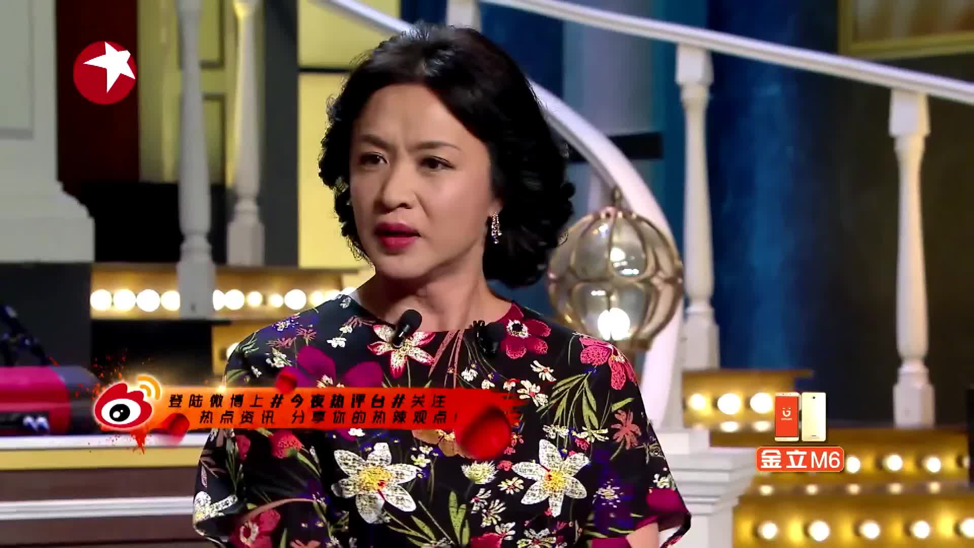 今夜百乐门:贾玲最想演的就是满大街男人追她,搞笑贾玲是认真的