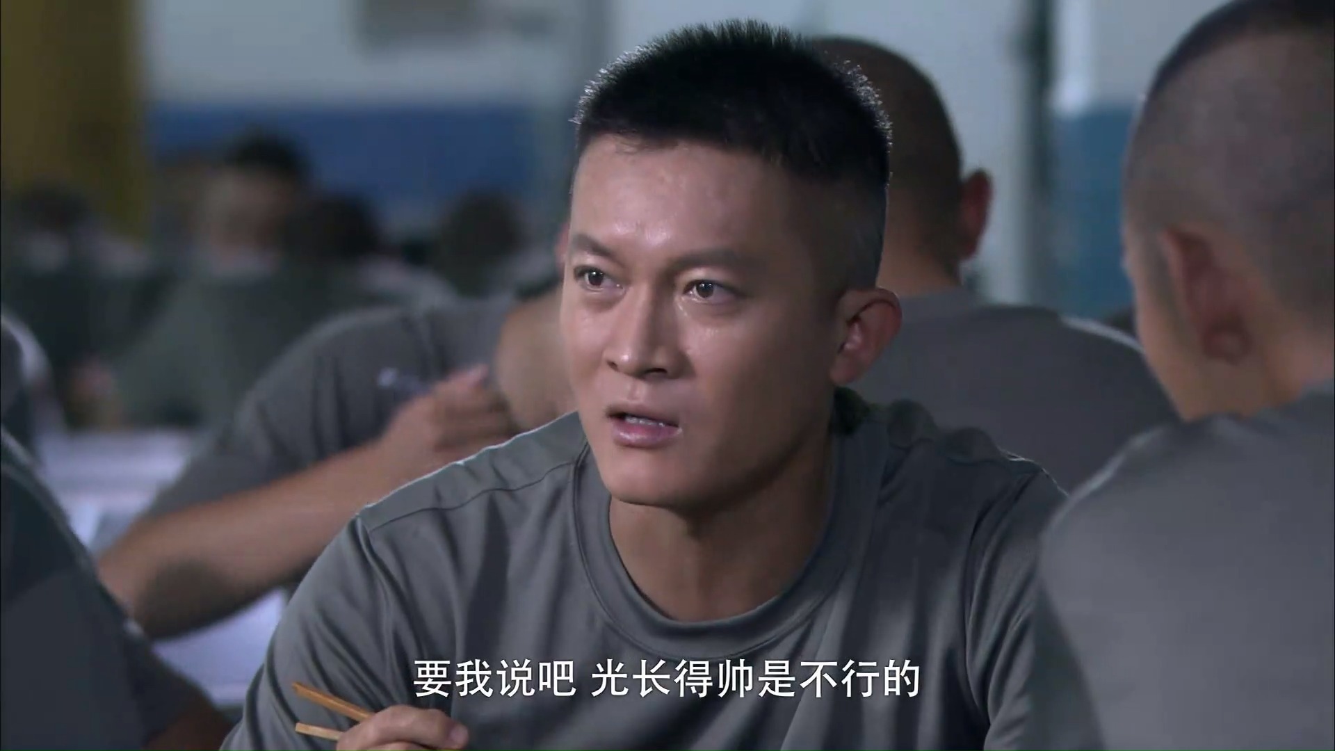 火蓝刀锋:部队之中选演员,演技好的当属蒋小鱼了!