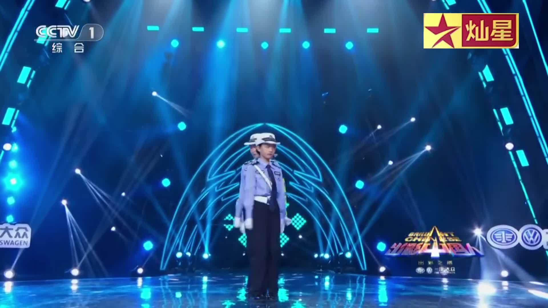 出彩中国人:潍坊交警上出彩,表演自创交通手势舞,惊艳全场