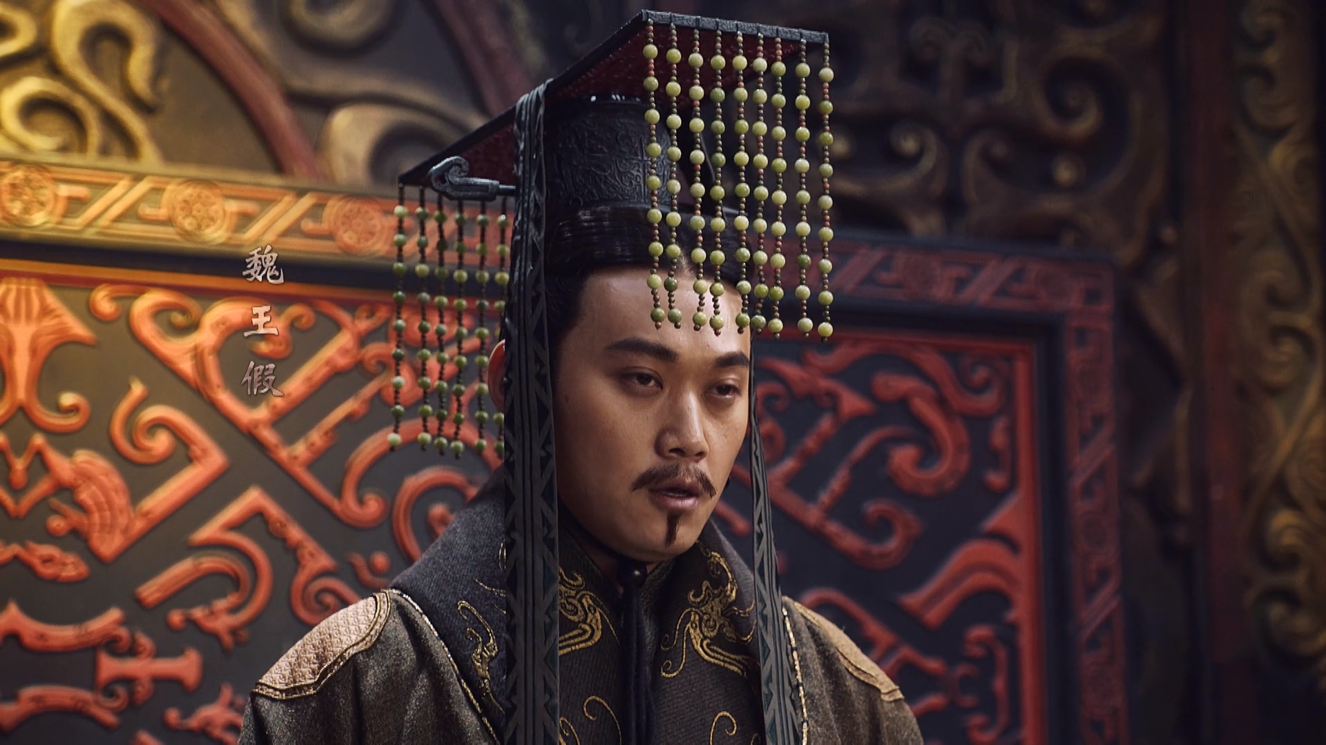 王贲引水灌城魏王假无奈投降背后是张仪信陵君穿越时空的对决