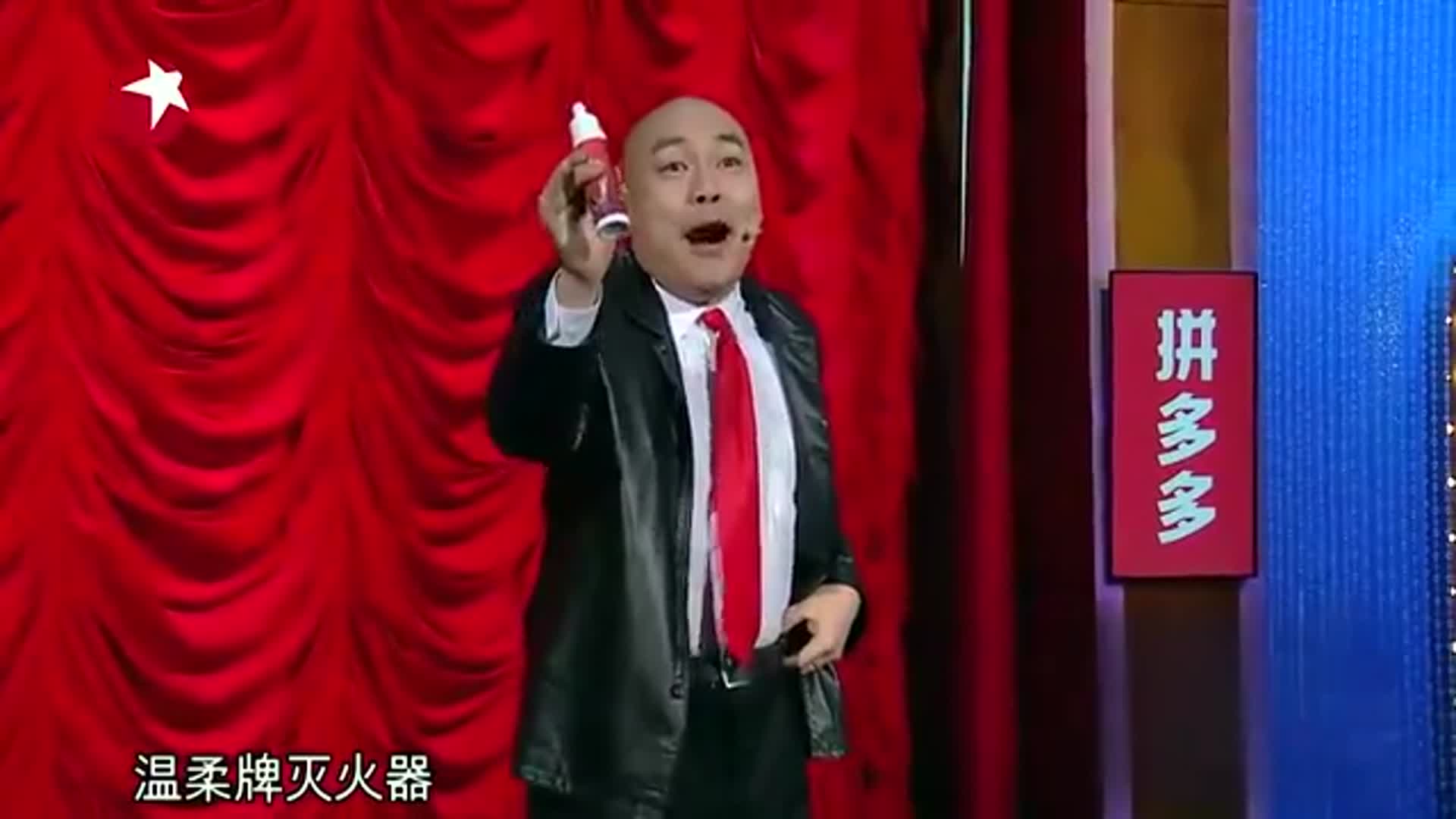 小品《温柔灭火器》:程野"温柔灭火器"真牛,暴躁老婆秒变贤妻