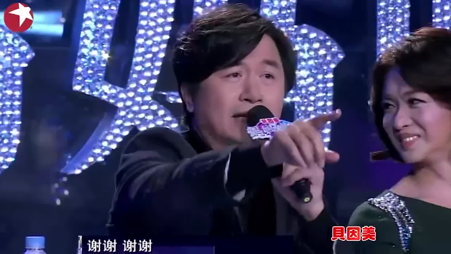 金星自曝儿子幼年走丢，找到之后上去打了他一个耳光丨妈妈咪呀