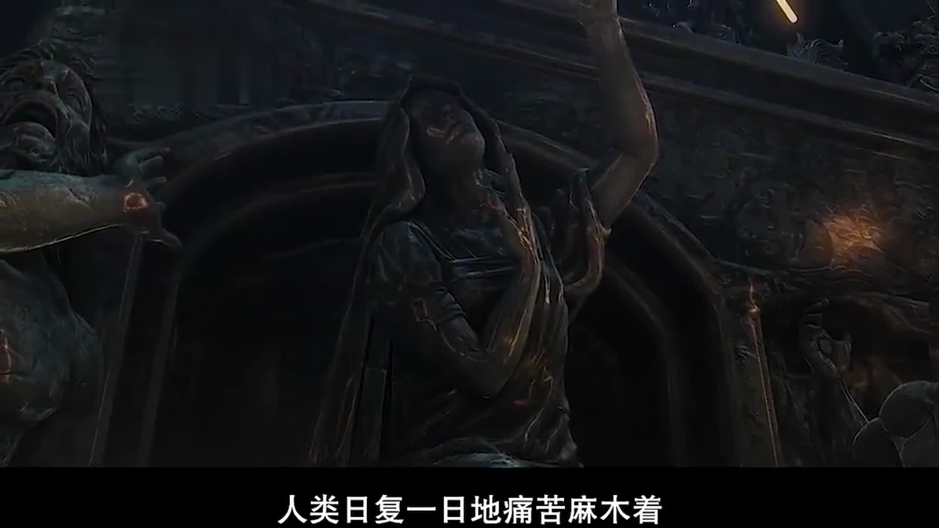 灵笼4068的野心可真大