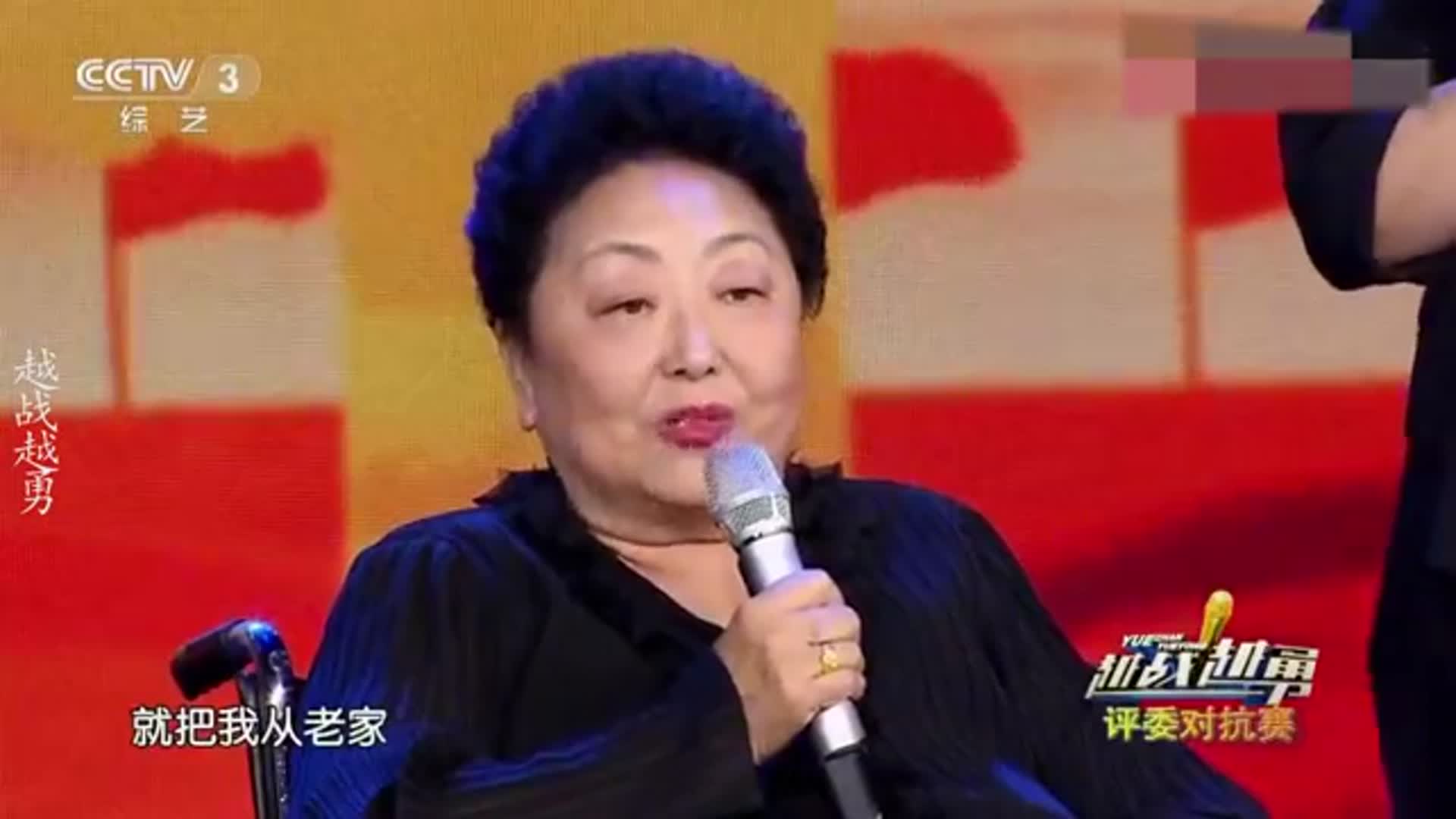 衡越在北京给妈妈买了房，妈妈：房子没写我的名！衡越谈家人系列