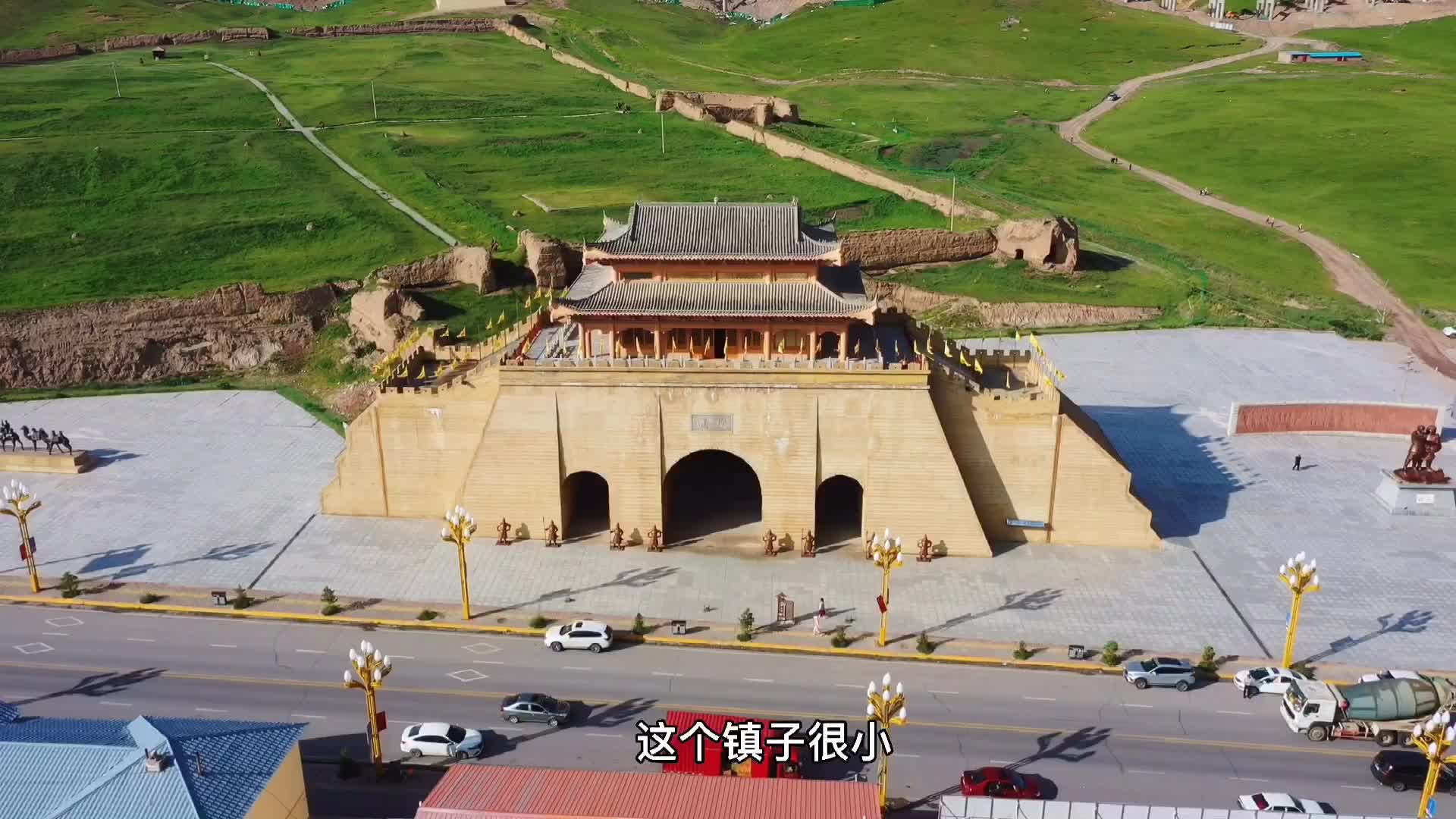 自驾青海-祁连县峨堡镇