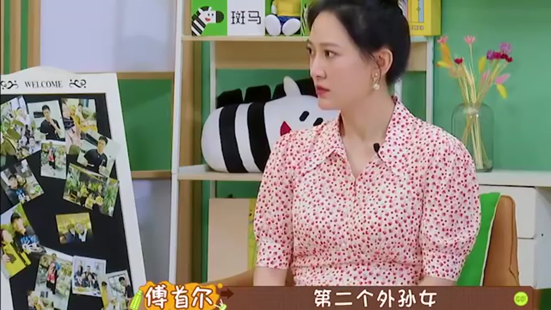 聂远宠溺讨好女儿：跟妈妈要个二胎，随后女儿的反应，秦子越愣住