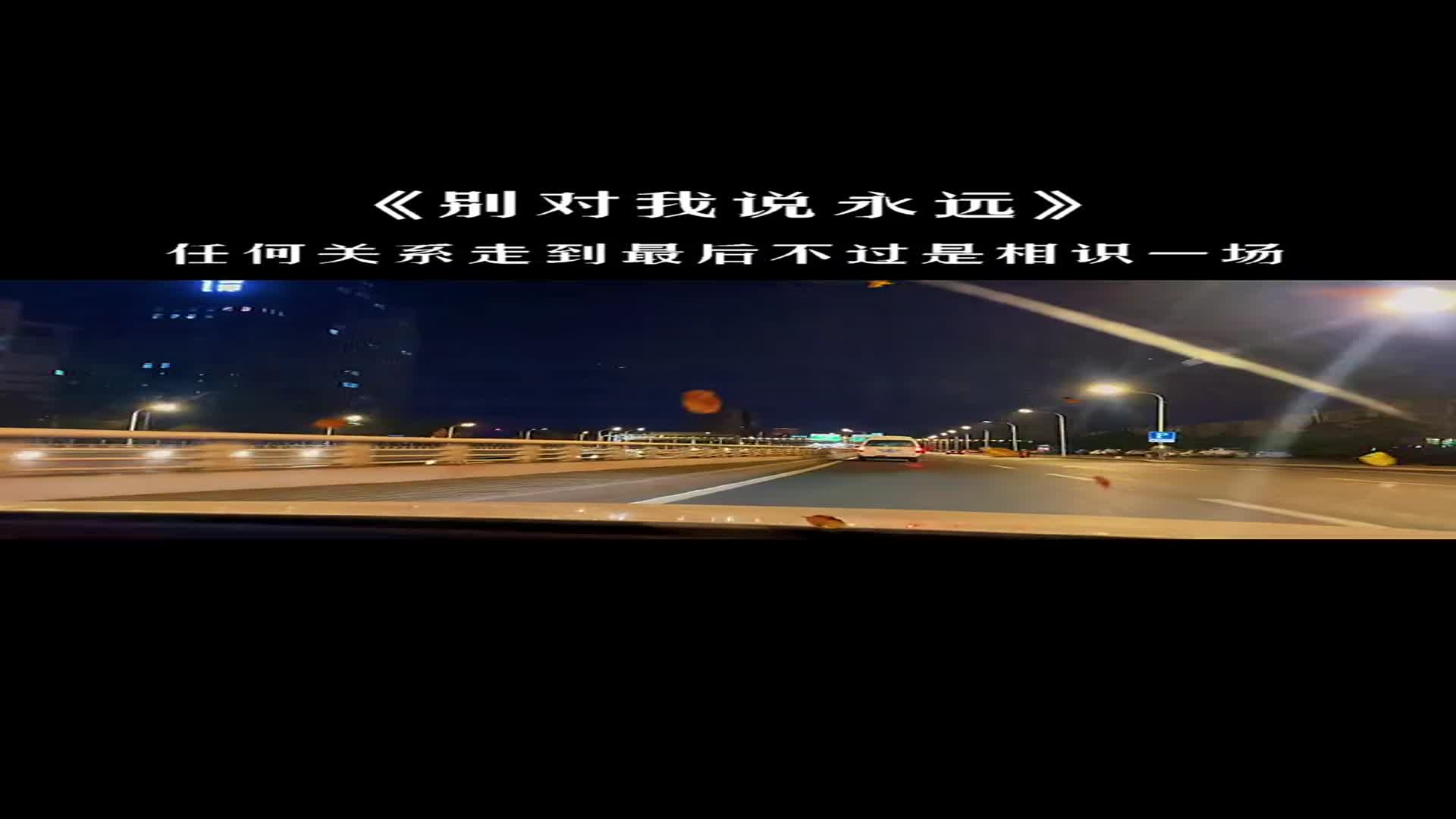 有一种爱的遗憾藏在眼泪里输在倔强上消失在人海里