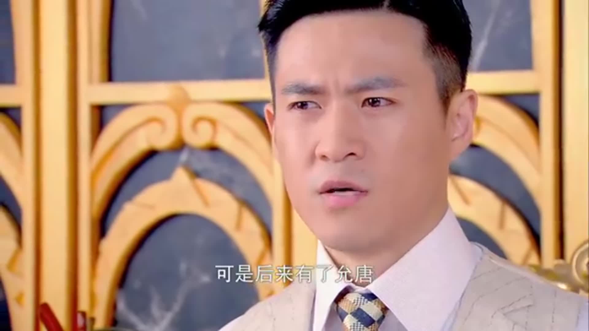 烽火佳人杜瑞达与杜允威交谈