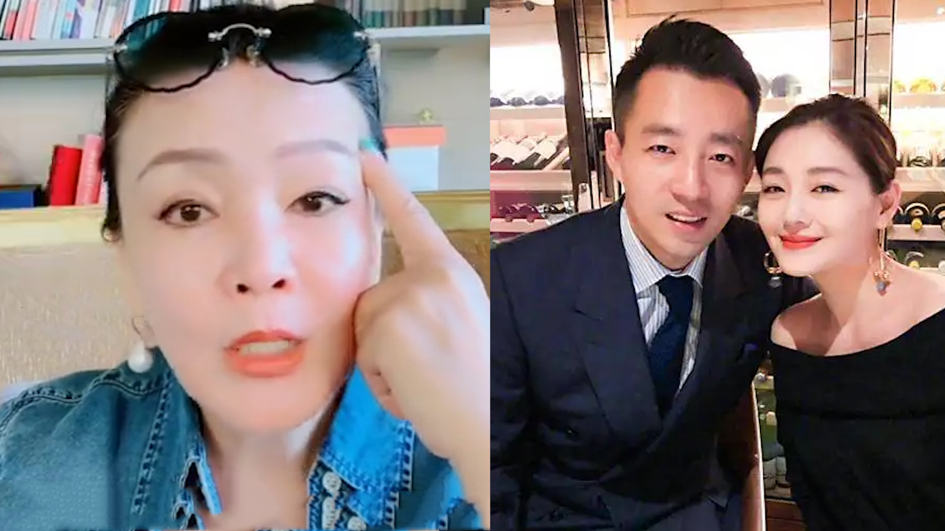 张兰情绪失控爆哭心疼汪小菲因大s频繁被黑否认他是妈宝男