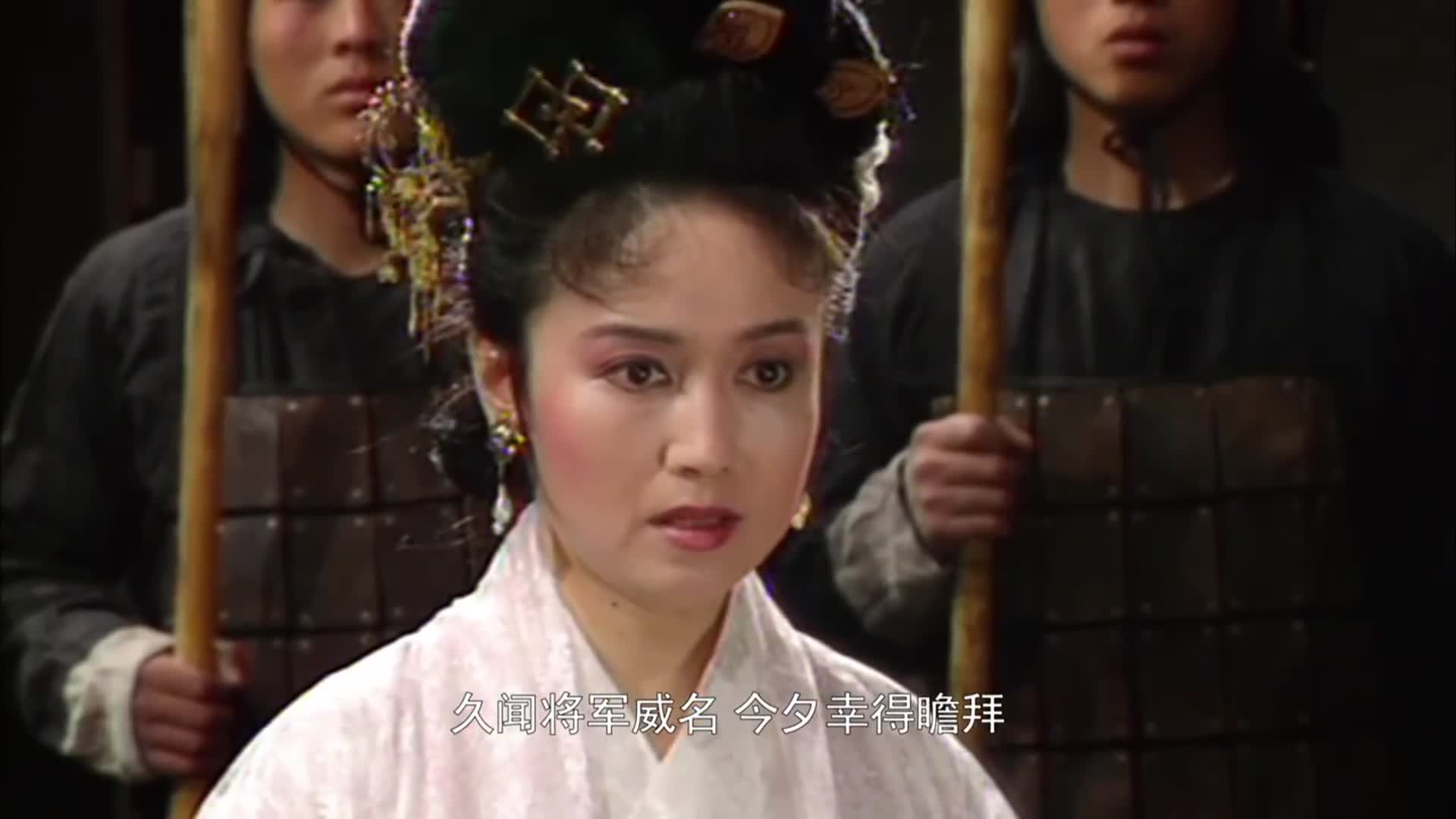 三国演义曹操留下张氏一族就是为了邹氏以免她殉情