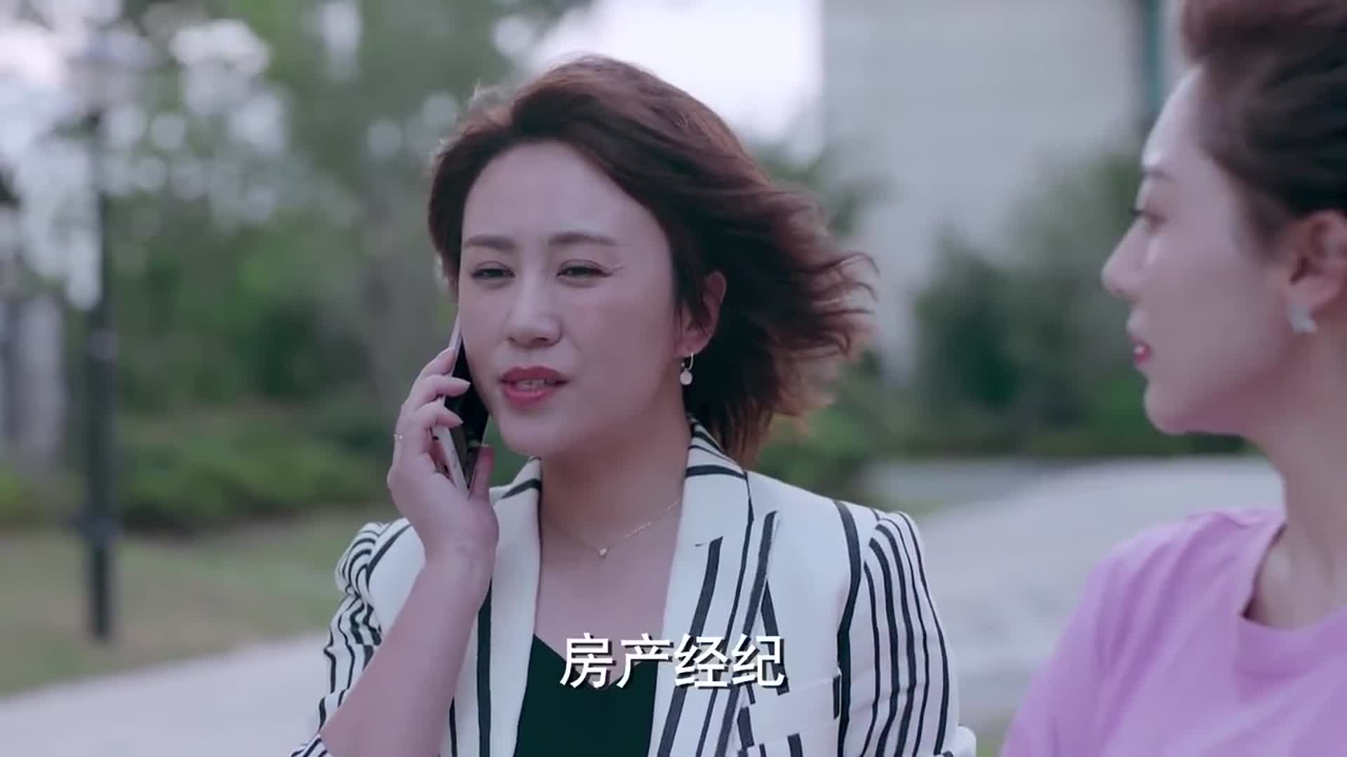 逆流而上的你杨光郁闷至极和兄弟大刘一起喝酒倾诉