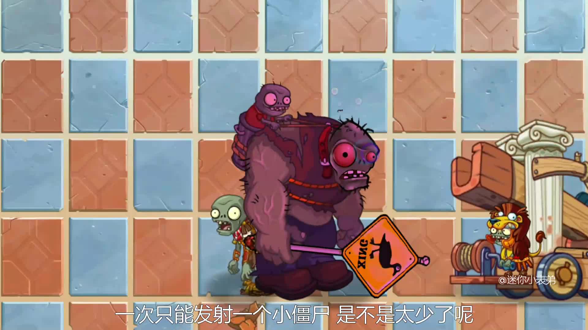 当红眼巨人遇见僵尸六剑客还能坚持多久呢2