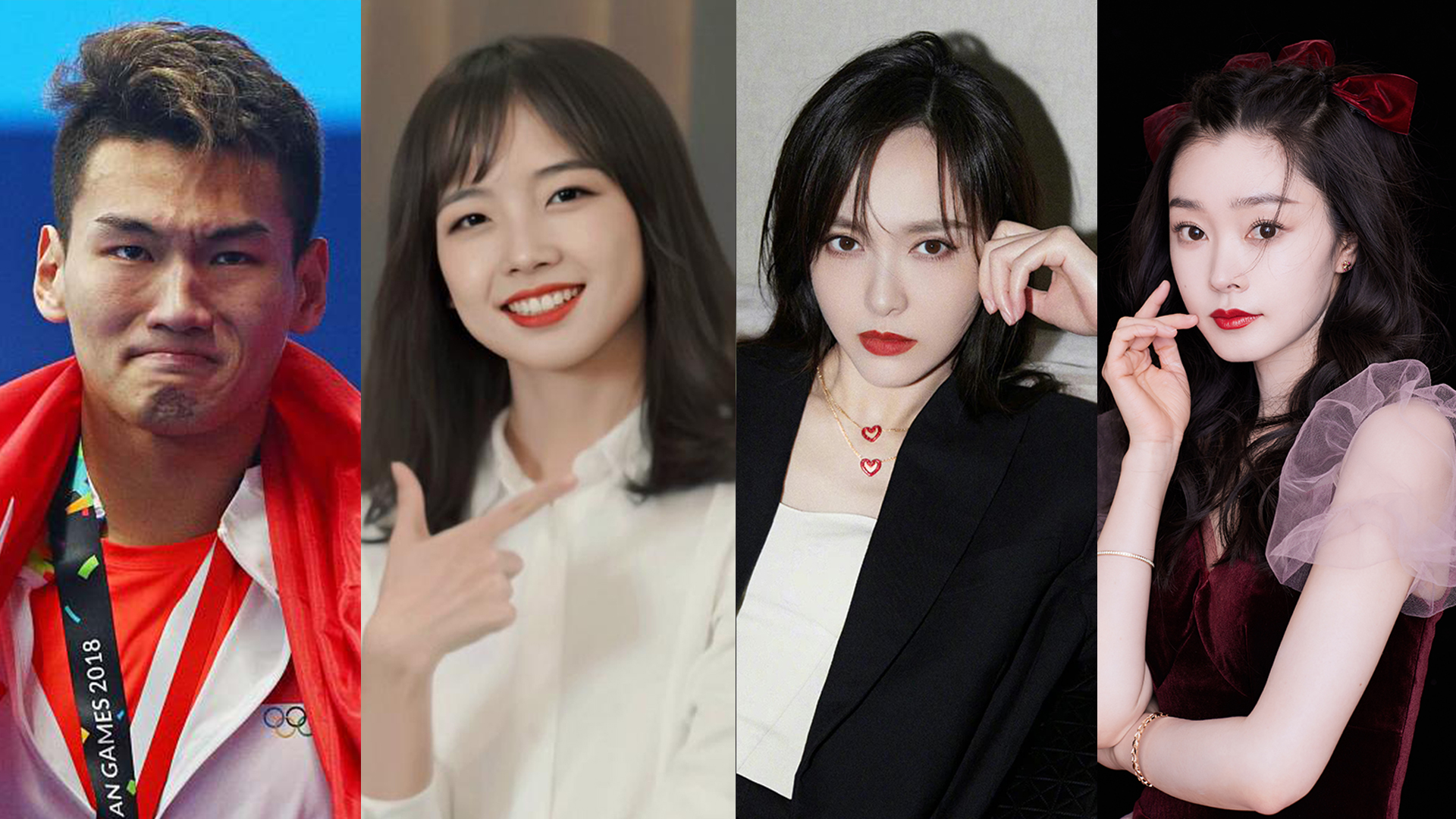 老海王了徐嘉余被曝劈腿网友扒出他曾分别表白唐嫣宋轶王冰冰