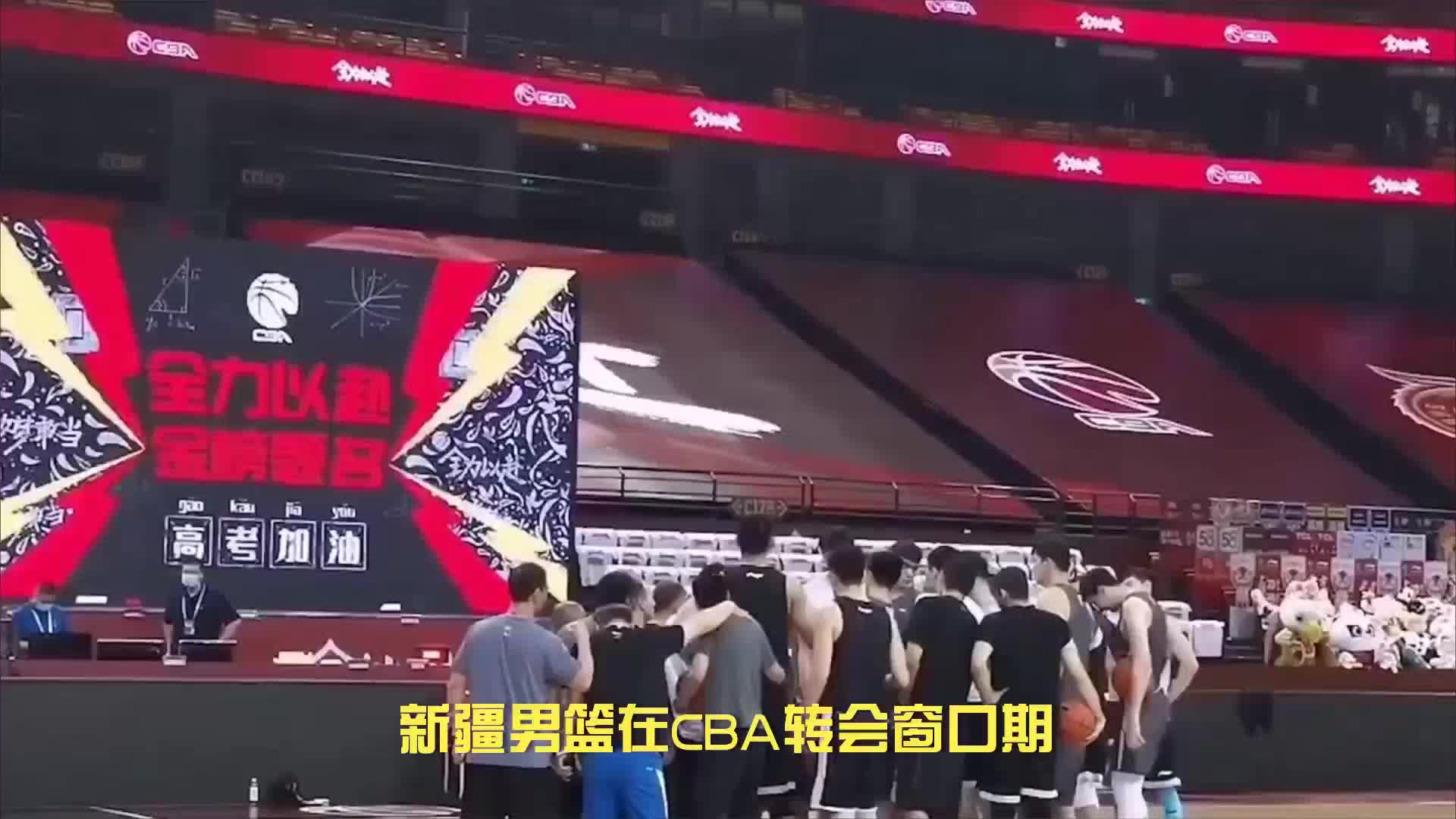 新疆队大交易完成，广州送离王泉泽，上海引入外援