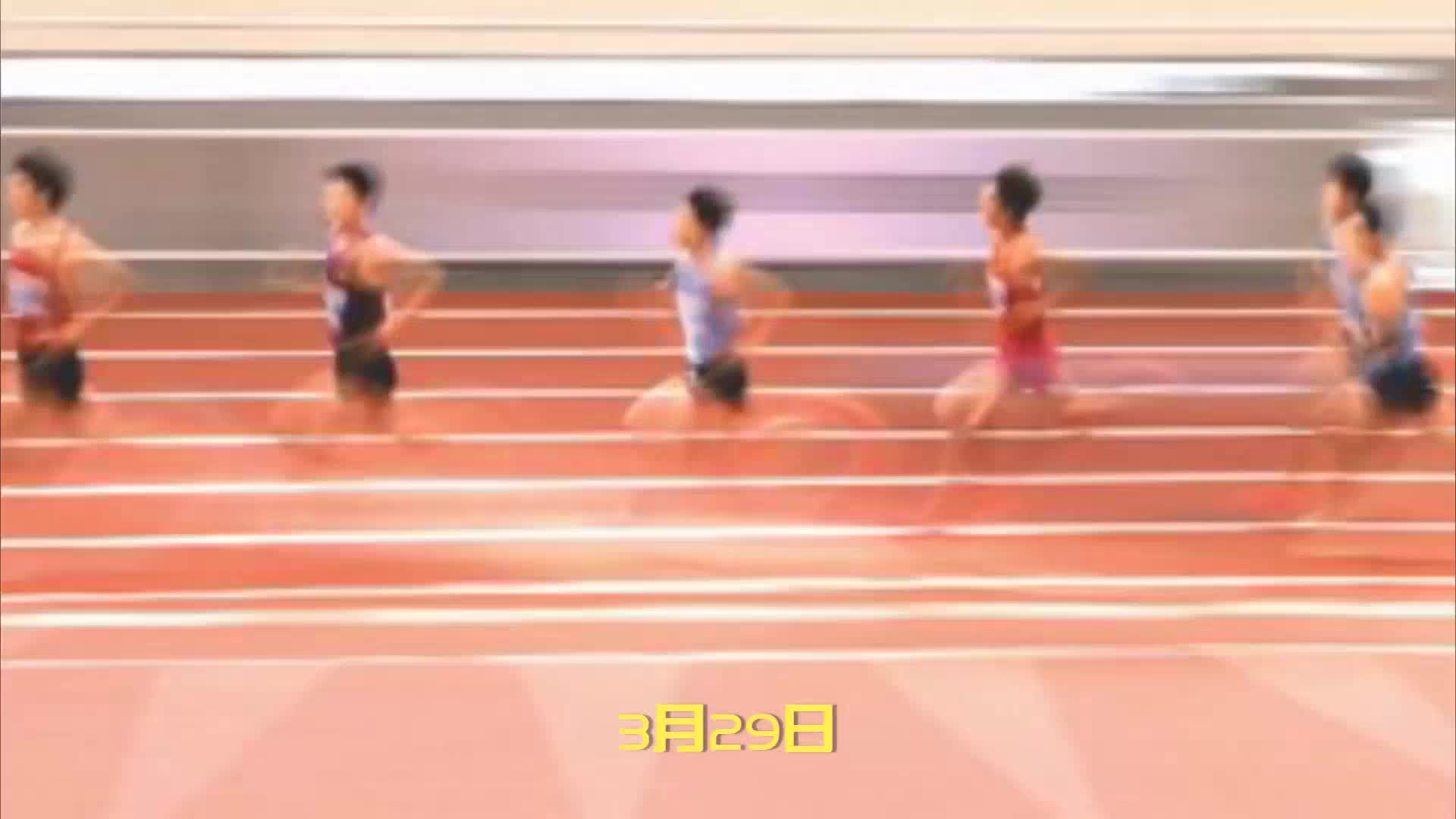 8秒06！吴艳妮斩获第4次PB刷新，离全国纪录仅差0.04秒