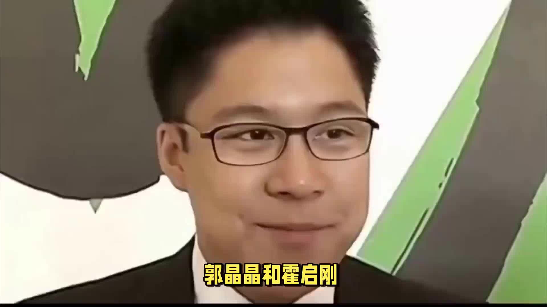 11年后再看郭晶晶嫁霍启刚，幸福溢于言表