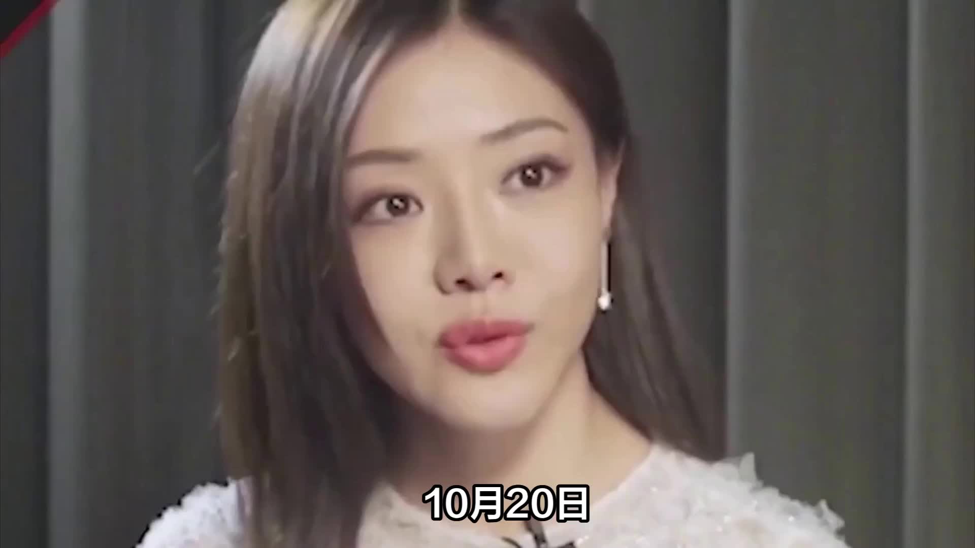 邓家佳疑似新恋情曝光， 跟神秘男子打网球，两人晚上一起回家