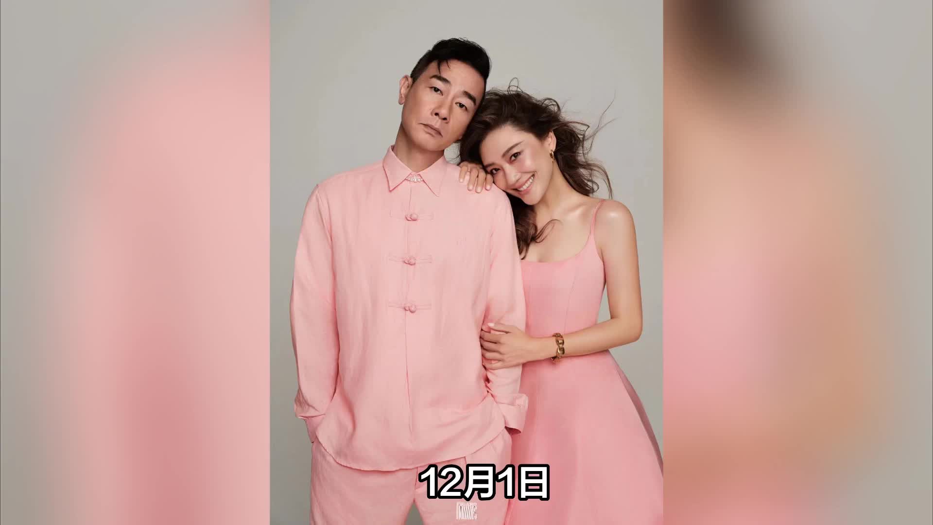 应采儿回应没去陈小春演唱会： 就是去带通告，给儿子当经纪人了