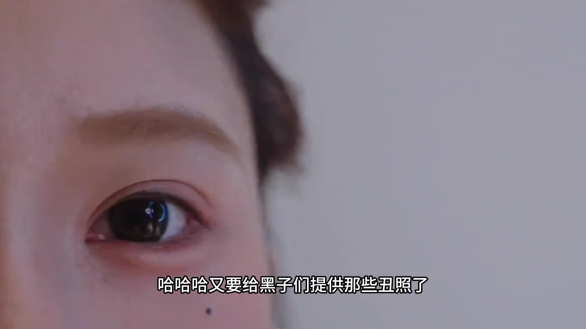 霸气回怼！吴艳妮回应比赛化妆：人老了不化妆太丑，不服就忍着