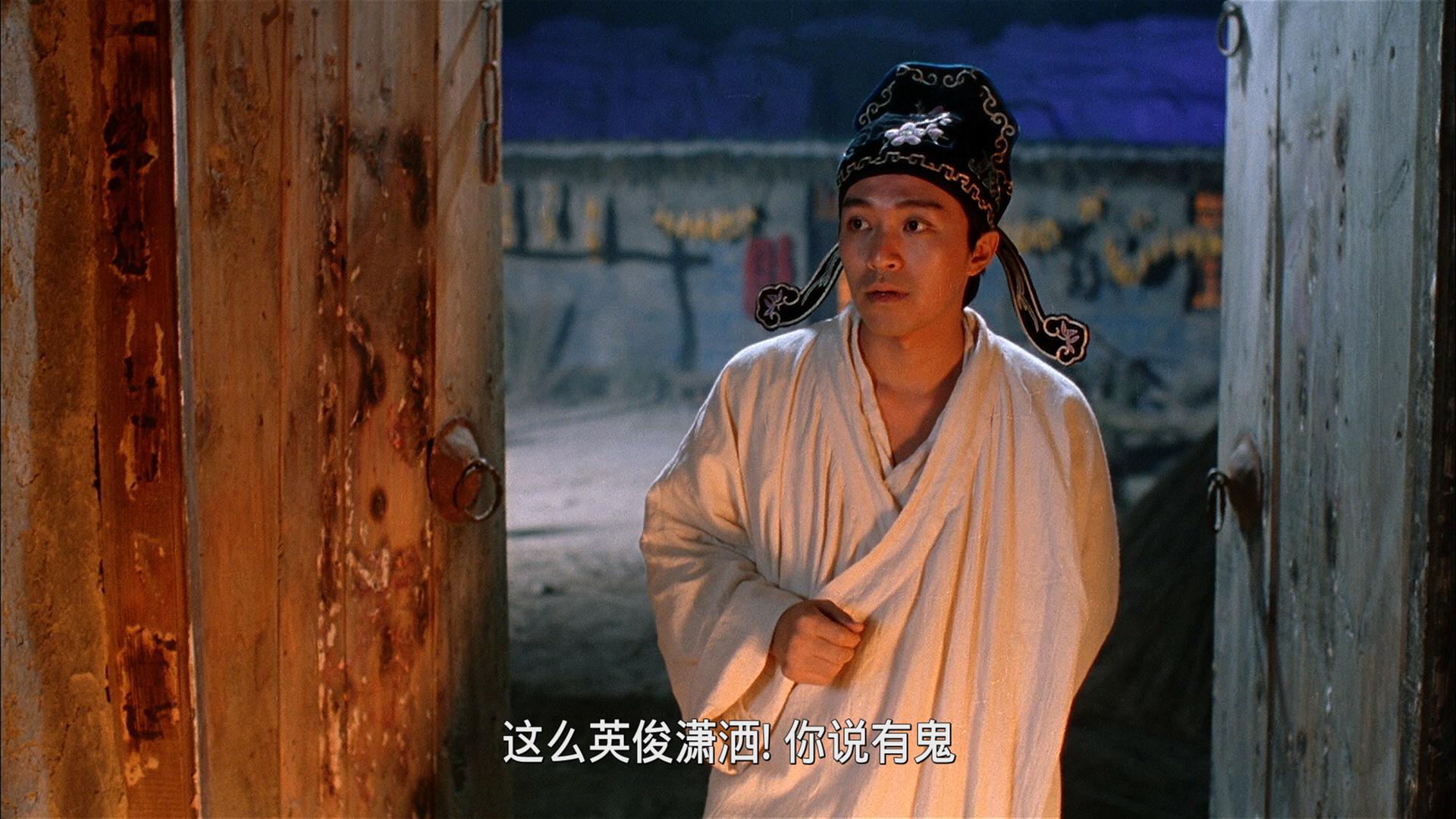 电影《大话西游》：至尊宝的得与失，孙悟空难以说出口的遗憾