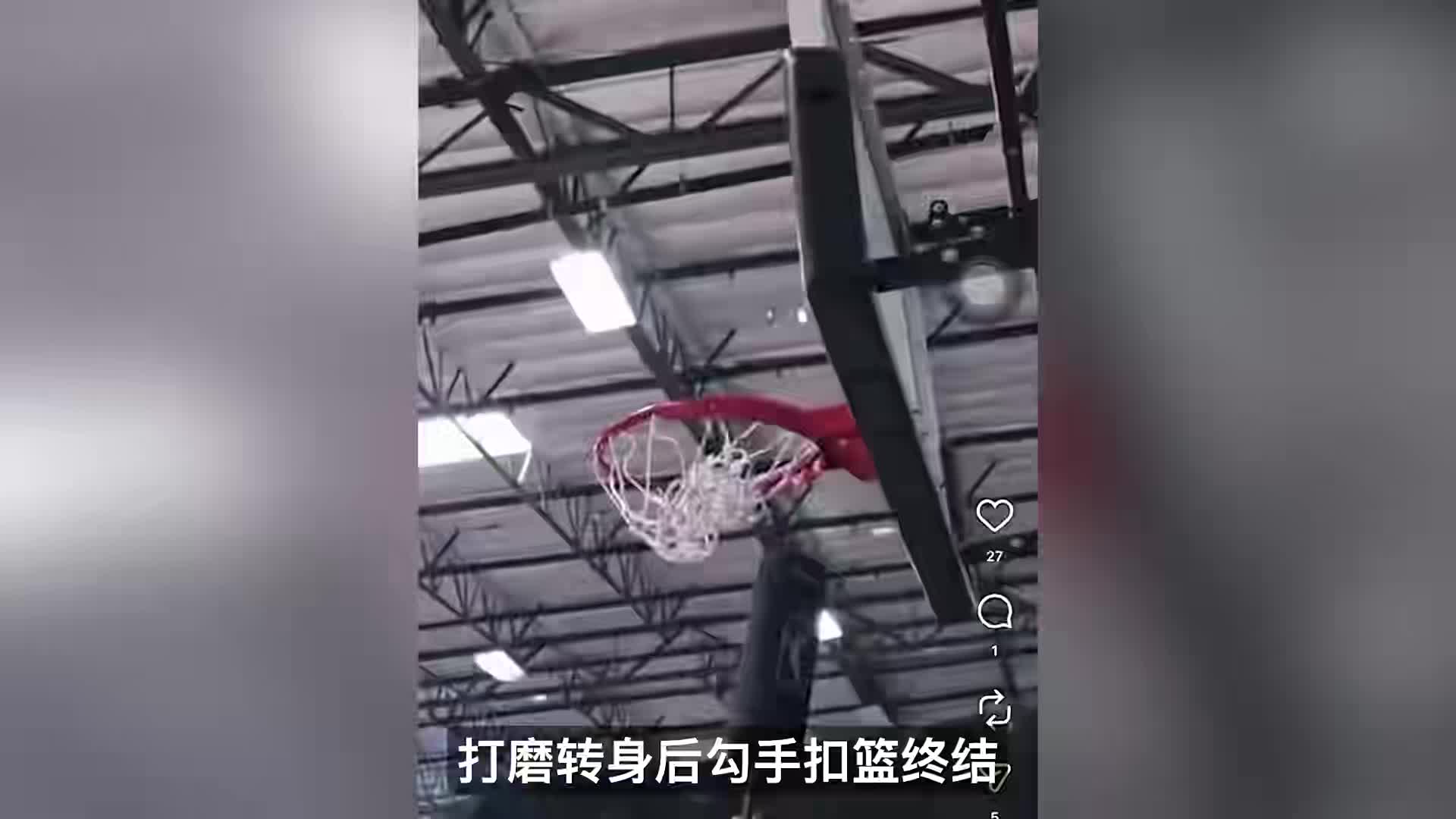 杨瀚森最新训练集锦曝光！左右开弓打磨转身后勾手，扣篮显统治力