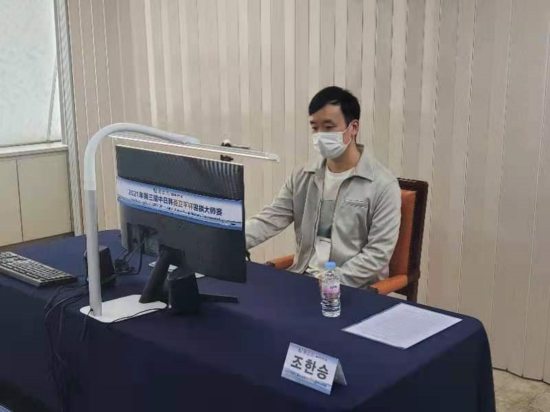 聂常古再负<a href=