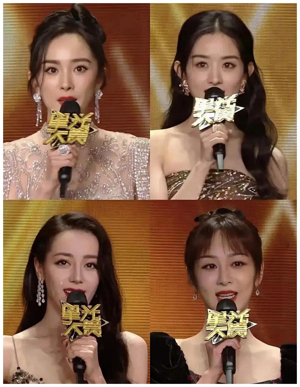 最新无修同框图杨幂仪态端庄了不少赵丽颖的脸颊怎么凹了