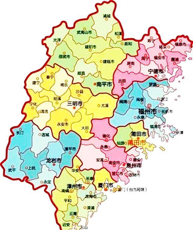 福建省所有5a级4a级景区名录