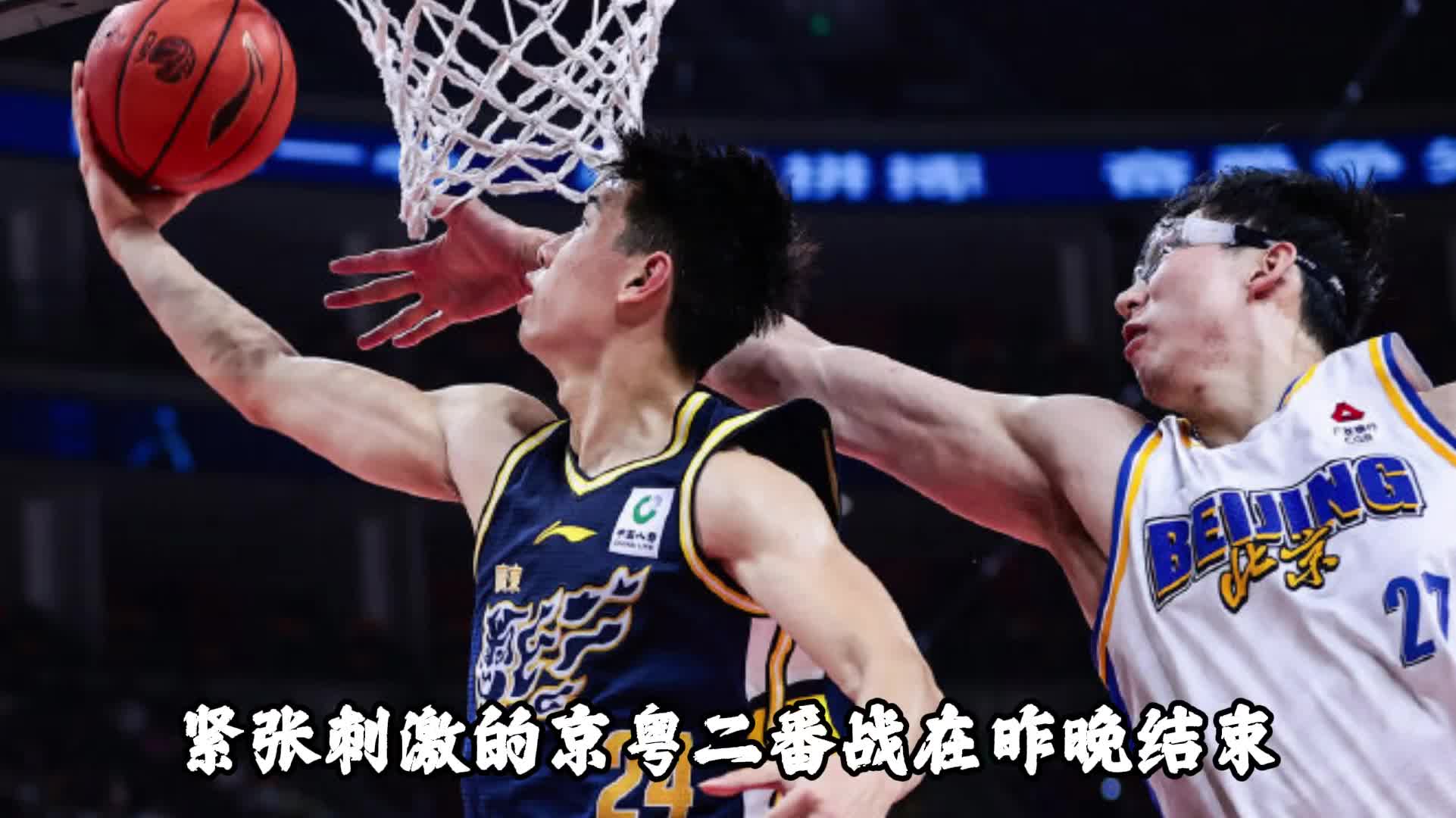 广东传1好3坏消息！关辛谈焦泊乔离队，比输球更可怕的麻烦出现