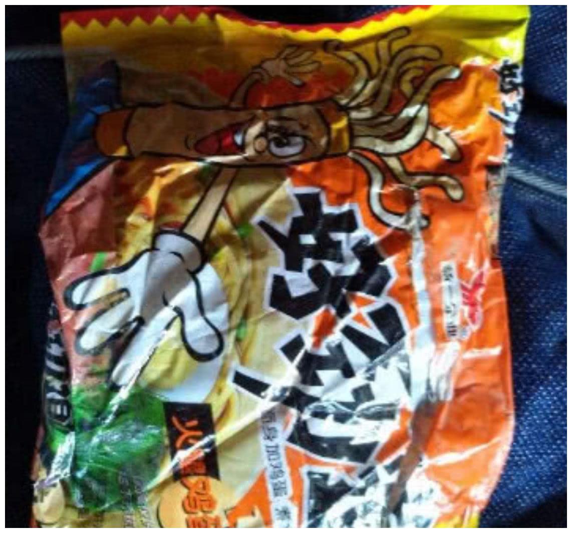 据说吃过这几包方便面的都已经人到中年了,你也老了吗?