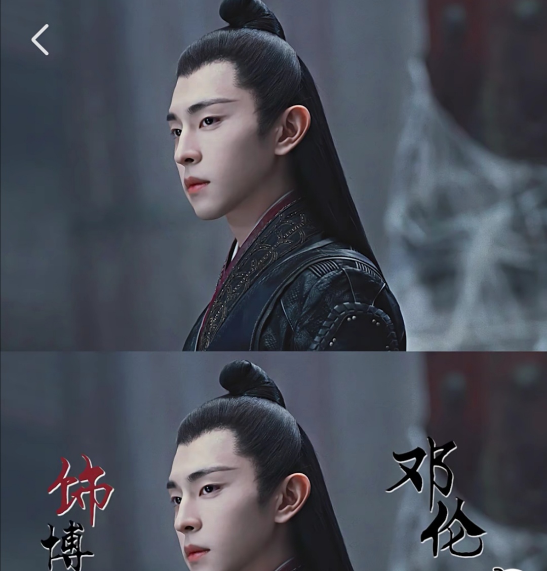 厉害了我的鬼怪cp赵又廷邓伦,期待郭敬明的《阴阳师之晴雅集》
