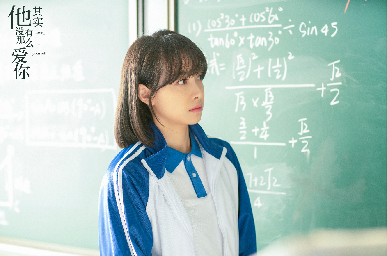 宋茜《他其实没有那么爱你》再现校服秀 搞笑担当成秒变脸喜剧人