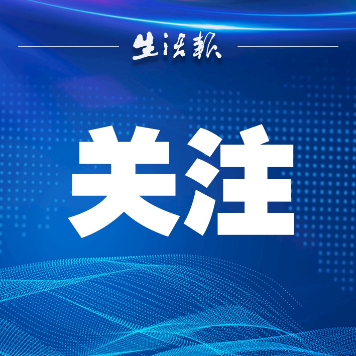 长沙一幼儿园发生幼儿呕吐事件,官方回应:为诺如病毒感染所致休闲区蓝鸢梦想 - Www.slyday.coM 长沙一幼儿园发生幼儿呕吐事件,官方回应:为诺如病毒感染所致休闲区蓝鸢梦想 - Www.slyday.coM