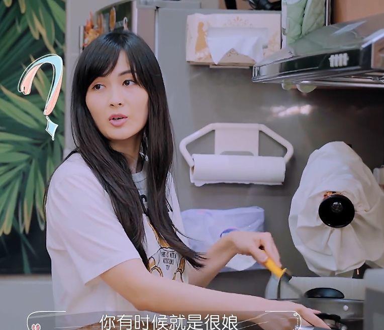 忘记在录节目林丽莹吐槽吴尊不仅太娘还有一个缺点很让人意外