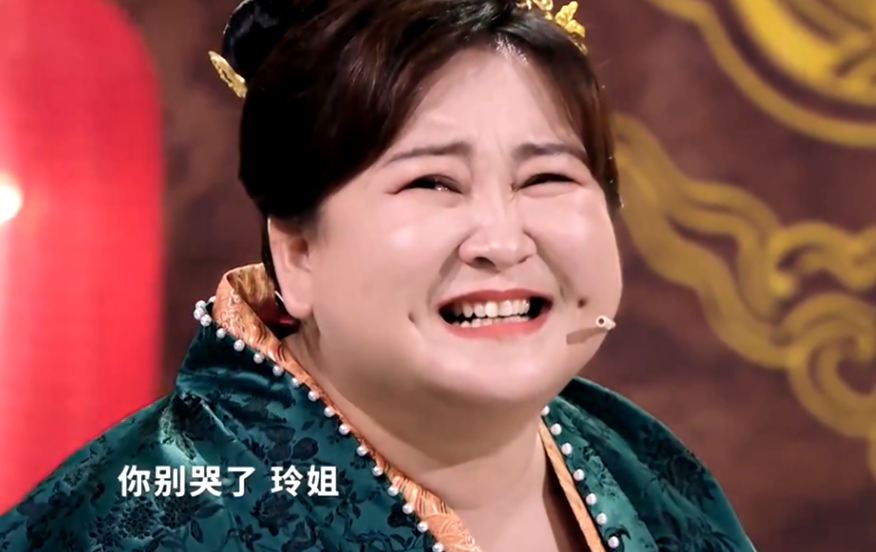 王牌7首播全员狂看提词器沈腾英语太尴尬刘涛承包笑点