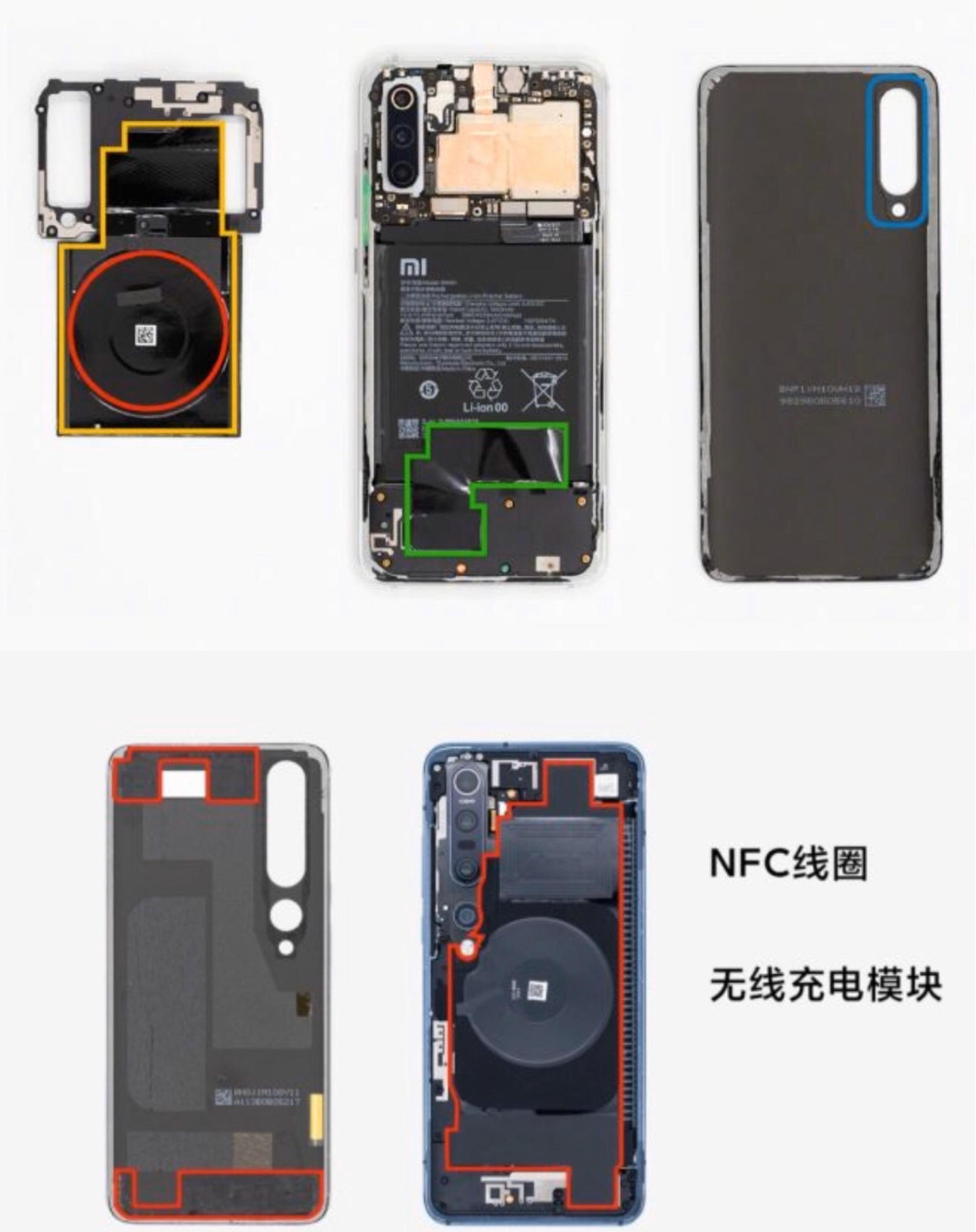 小米9pro和小米10pro拆机图对比!