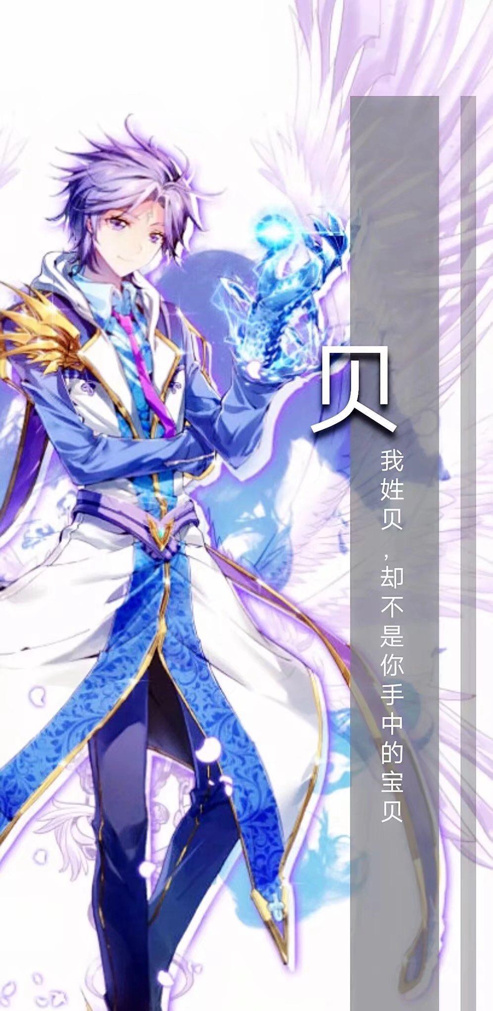 终极斗罗 打比赛的23册有什么看点 这三点很重要 龙骑士稳了 财经头条