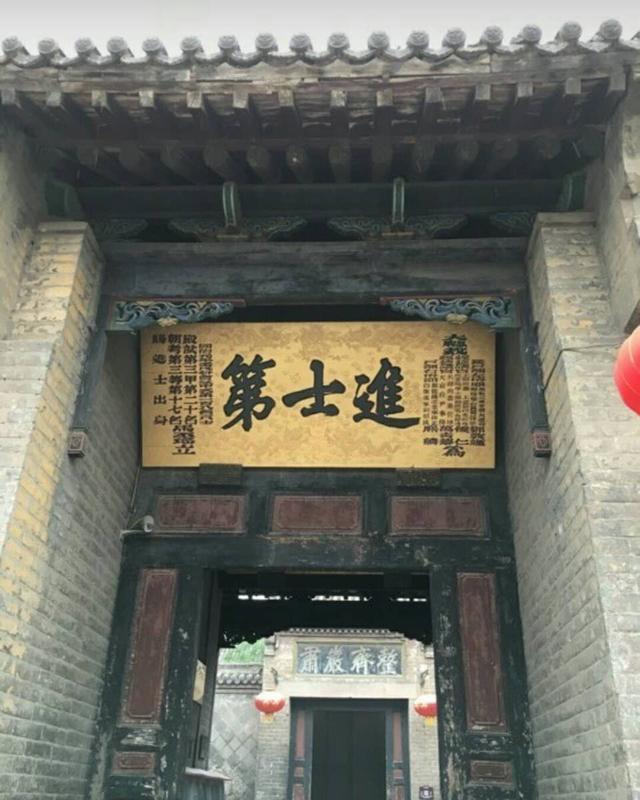 河南安阳有座清朝官员私宅，景色比肩平遥古镇，但游客真不多休闲区蓝鸢梦想 - Www.slyday.coM