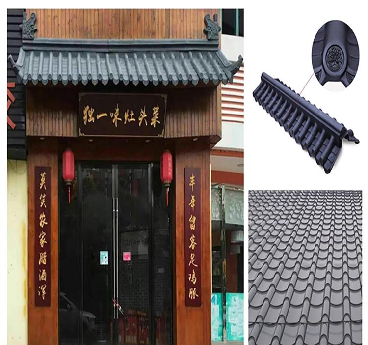 仿古树脂瓦如何?行家这么说,你不了解一下嘛